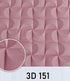 3D Wall panel 151
